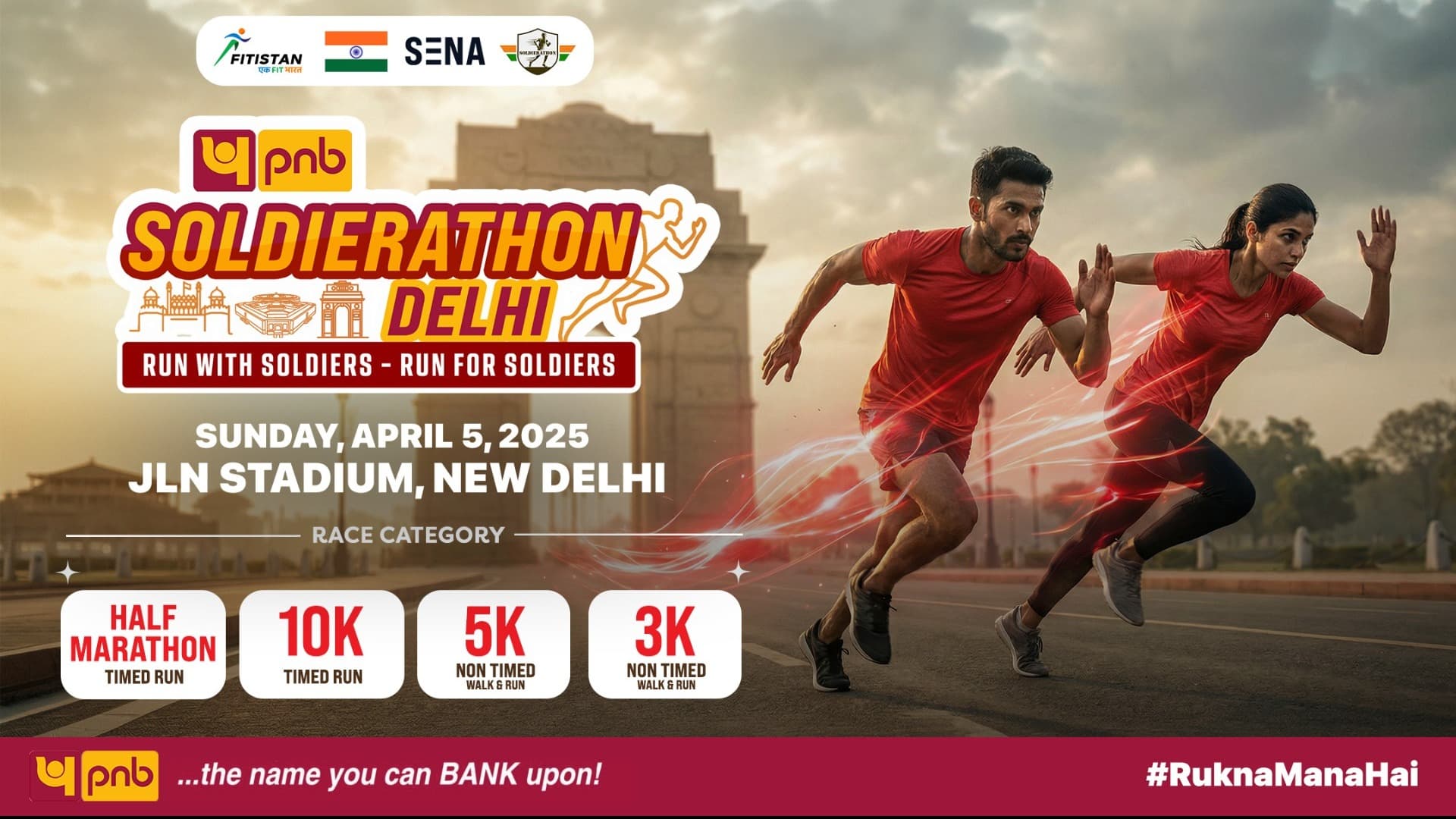 PNB Soldierathon Delhi 2026